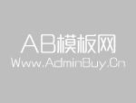 新农村太阳能路灯配置 